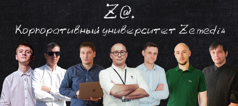 [Эдуард Мухин] Дисциплина таргетированной рекламы _0.jpg